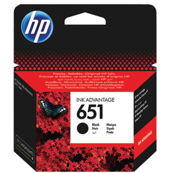 Cartus HP 651 Ink Advantage Black - Cod produs: 113740