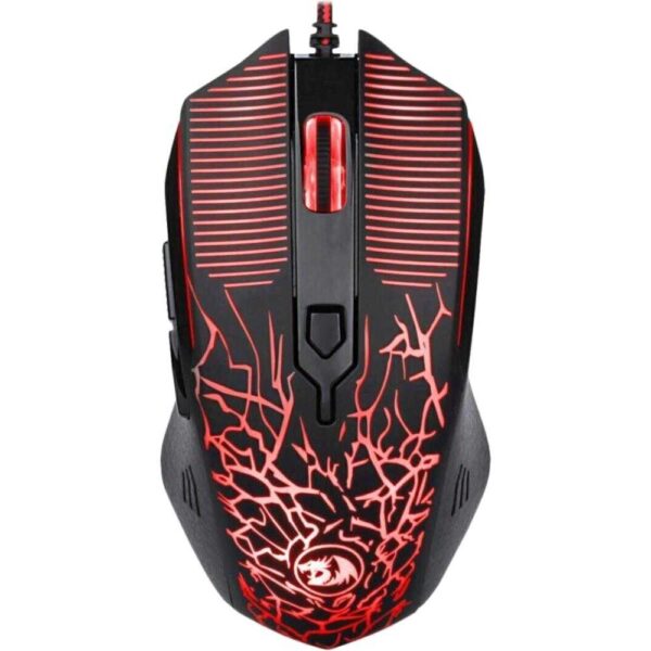 Mouse gaming Redragon Inquisitor, Negru - Cod produs: 139590