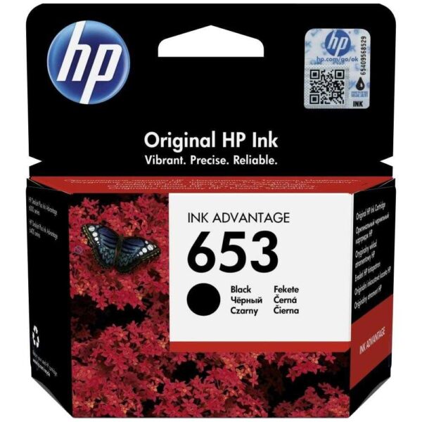 Cartus HP 653, Negru - Cod produs: 142771