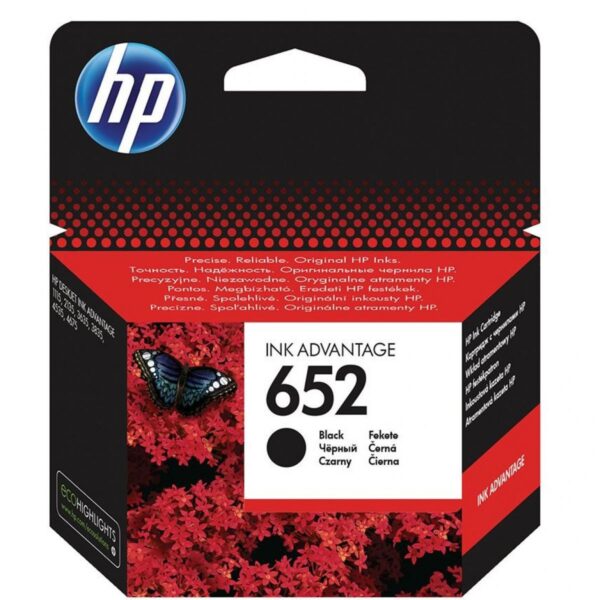 Cartus HP 652, Negru - Cod produs: 98390