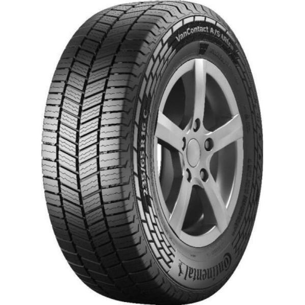 Anvelope  Continental VANCONTACT ULTRA 205/65R16C 107/105T Vara - Cod produs: 157671