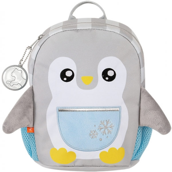 Ghiozdan Mini Dear Friends, dimensiune 26 x 20 x 15 cm, motiv Smart Penguin - Cod produs: 153578