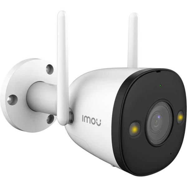 Camera de supraveghere Imou Bullet 2, 2MP, 1080p, Full Color, Wi-Fi, Night Vision, Alb - Cod produs: 155600